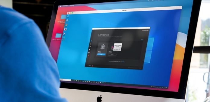 Présentation du logiciel Parsec qui permet de prendre le contrôle de tous ses postes à distance