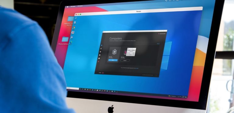 Présentation du logiciel Parsec qui permet de prendre le contrôle de tous ses postes à distance